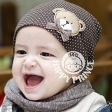 韩国秋冬特价套头帽宝宝帽子婴儿帽子新生儿帽子男女包头帽正品潮