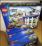 【格格吴】 LEGO乐高 60047 城市系列 警察局