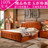 全实木床 纯实木双人床中式床 1.8米储物高箱床 品牌床橡木床婚床