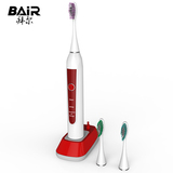 防水超静音美白拜尔电动牙刷X3成人充电式牙刷声波自动软毛牙刷