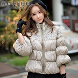 粉红大布娃娃2015冬新韩版面包服保暖上衣修身短款羽绒服女