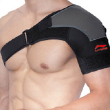 李宁专业运动护肩 正品加压可调节保暖男女护肩防脱臼肩带