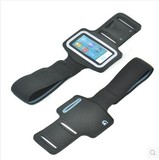 包邮 苹果NANO7 户外跑步运动臂带 臂套 臂包 ipod nano7保护套壳