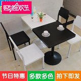 现货快餐桌椅咖啡厅桌椅简约黑白正方形餐桌甜品店奶茶店桌椅组合