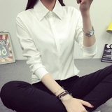 2016秋冬新款韩版衬衣白色学生修身长袖大码衬衫女打底衫职业ol