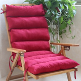 躺椅垫子秋冬季加厚保暖摇椅垫藤椅毛绒靠垫沙发折叠躺椅坐垫棉垫