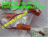 三菱FX2NC PLC锂电池FX2NC-32BL ER10/28 3.6V ER10280 带插头
