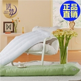 远梦家纺 双人定型长枕芯 枕头 床上用品 特价正品 1.5米送礼佳品