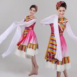 新款藏族水袖舞蹈服女西藏长袖服装少数民族长裙舞台表演演出服