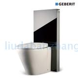 瑞士吉博力魔立石坐便器 (GEBERIT)夜空黑 钢化玻璃 超薄水箱