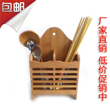 特价厨房小工具勺子架楠竹筷子笼双排筷笼筷筒子筷子架收纳盒