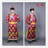 少数民族服装男蒙古袍舞蹈演出表演服蒙古族服饰古装特价包邮蓝色