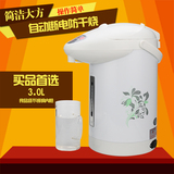 促销特价家用电热水壶 租房保温烧水壶 个人热水器3L大容量煮水煲