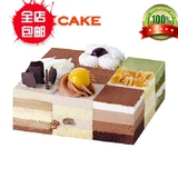 诺心LECAKE 2磅 环游世界创意蛋糕·春夏款上海北京苏州杭州同城