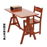 楠竹儿童书桌学习桌写字桌椅套装学生书桌书架组合可升降实木宜家