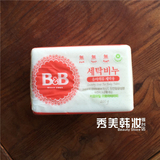 （实拍）新包装正品韩国保宁BB皂婴儿洗衣皂B&B肥香草洋甘菊