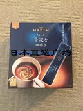 日本代购 AGF MAXIM 奢侈浓郁 经典三合一速溶咖啡 24支入现货