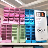 【IKEA 宜家代购】思库布 5格储件 衣柜多层分层收纳挂袋 特价