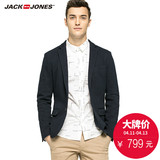 JackJones杰克琼斯春装男装修身针织西服外套E|216108001