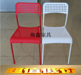 休闲塑料椅子不锈钢背靠椅成人办公椅子现代时尚创意舒适白色餐椅