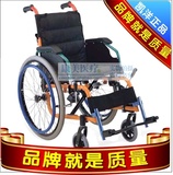 正品佛山凯洋KY980LA/儿童轮椅/高档加厚铝合金/可折叠/窄型/轻便