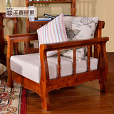 简约美式乡村纯实木沙发组合原木家具水曲柳纹红椿木家具单人沙发