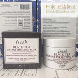 Fresh馥蕾诗 Black Tea Mask 黑茶/红茶抗皱紧致修护面膜 100ml