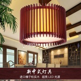 中式吊灯小餐厅饭茶楼酒店简约创意led古典实木艺圆形单头灯具