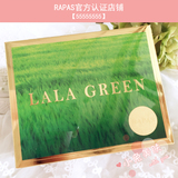 小兔代购 日本进口 rapas LALA GREEN有机桑叶青汁粉抹茶 60包
