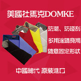 美国Domke杜马克F-34百折布 单反相机 包布 内胆包微单镜头多色
