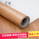 加厚地板革 耐磨防水 塑胶地板卷材 家用地板纸高强毛革pvc地板胶
