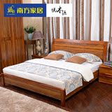 南方家私简约现代中式双人床 1.8米实木婚床板式床卧室实木家具