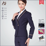 职业女装套装套裙 南航空姐服制服套装 公司制服面试装 中国蓝