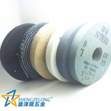 江苏金鼎MQD3215-C/3215-G/3215-S6寸台式砂轮机专用砂轮片