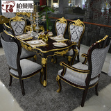 新古典欧式实木餐桌 豪华宫廷餐桌椅组合 长方形餐桌