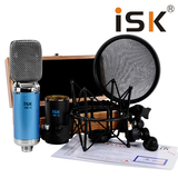 伽柏音频 ISK RM-12 纯金膜电容麦克风话筒声卡电脑K歌录音套装