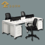 简约 现代黑白色办公家具办公桌四/4人位北京职员桌椅员工位卡座