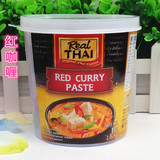 桶装 红咖喱酱 泰国原装进口 丽尔泰 东南亚泰式调料 牛肉咖喱1KG