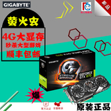Gigabyte/技嘉 GV-N970XTREME-4GD 萤火虫GTX970 4G游戏显卡