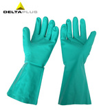 代尔塔 201802 防化手套 耐油手套 作业防护劳保防酸手套