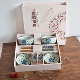 结婚回礼陶瓷碗筷餐具礼盒陶瓷餐具情侣筷子礼盒碗套装礼品