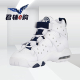 Nike Air Max CB 94耐克男鞋女鞋GS高帮复刻篮球鞋巴克利战靴