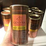 美国进口高迪瓦GODIVA歌帝梵牛奶巧克力热可可粉罐装冲饮 372G/罐