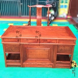 越南红木家具 缅甸花梨大果紫檀 1.6米办公桌 电脑桌写字台大班桌