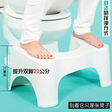 如厕加厚马桶垫脚凳塑料防滑浴室儿童搁脚凳坐便凳蹲坑凳厕所脚凳