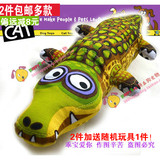 大号玩具 超级大鳄鱼 美国FatCat发声耐咬帆布狗狗玩具磨牙玩具批