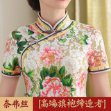 蕾丝旗袍中长款大码中式改良日常修身 旗袍连衣裙中国风开叉显瘦