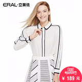 艾莱依POLO领修身衬衣女长袖2016春装新款雪纺衬衫ERAL31002-ECAA