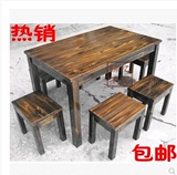 创意包邮仿古热销户外防腐实木桌椅阳台桌饭店餐厅桌凳尺寸可定制