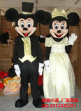 定制 卡通人偶服装成人穿行走公仔衣服米妮米奇婚纱米老鼠表演
